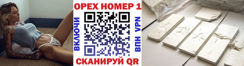 COCAIN FishScale  Семикаракорск 