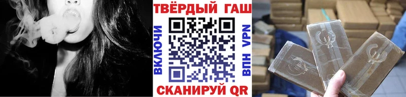 ГАШ AMNESIA HAZE  KRAKEN ТОР  Семикаракорск  цены  