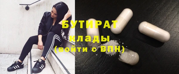 кокаин перу Нефтегорск