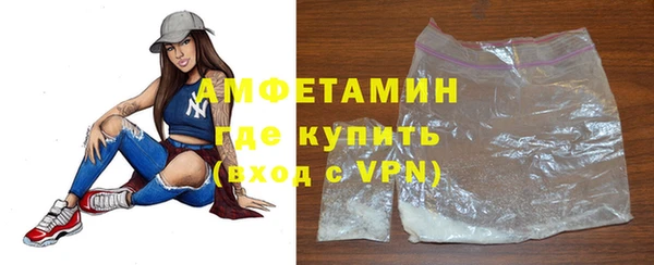 твердый Нефтекумск