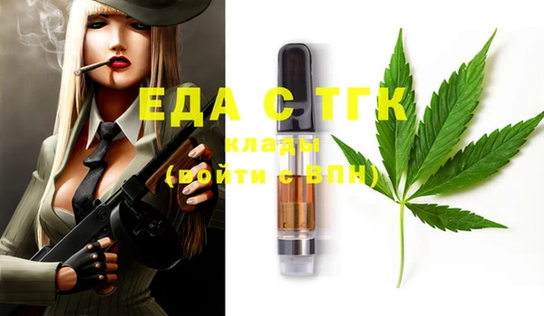 твердый Нефтекумск
