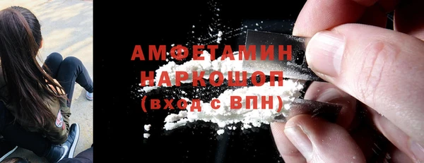 MDMA Надым