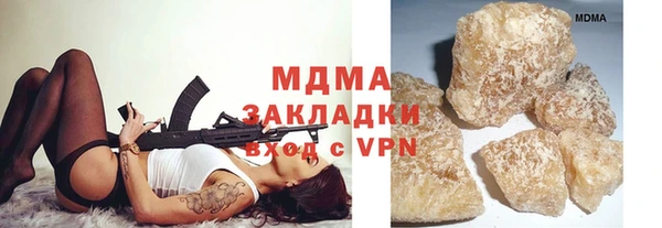 твердый Нефтекумск