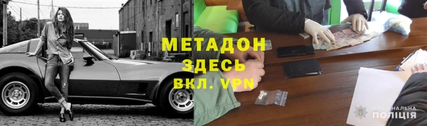 твердый Нефтекумск
