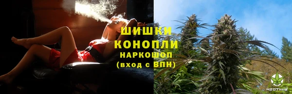 кокаин перу Нефтегорск