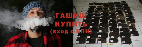 МДПВ Видное
