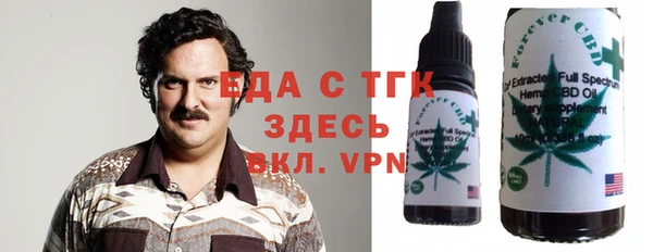 твердый Нефтекумск