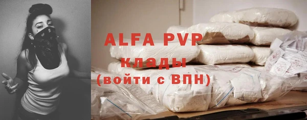 твердый Нефтекумск