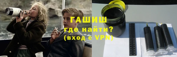 стаф Нея