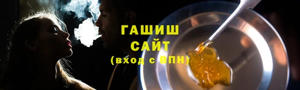 твердый Нефтекумск