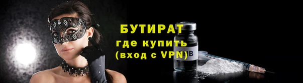 кокаин перу Нефтегорск