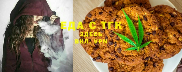 стаф Нея