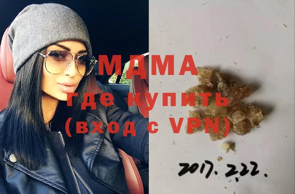 твердый Нефтекумск