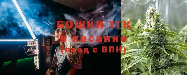 кокаин перу Нефтегорск