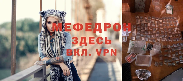 твердый Нефтекумск