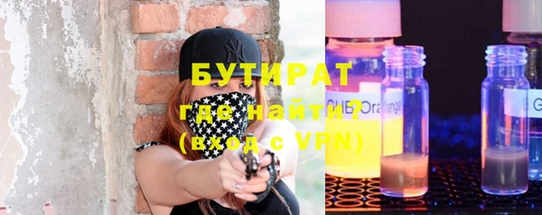 марки lsd Ветлуга