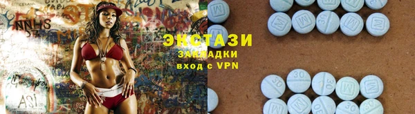 кокаин перу Нефтегорск