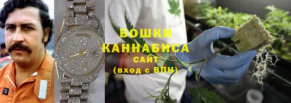 мяу мяу мука Весьегонск