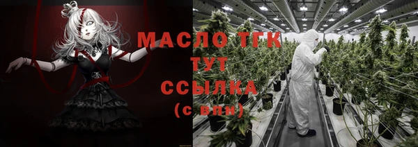 твердый Нефтекумск