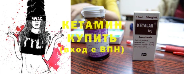 твердый Нефтекумск