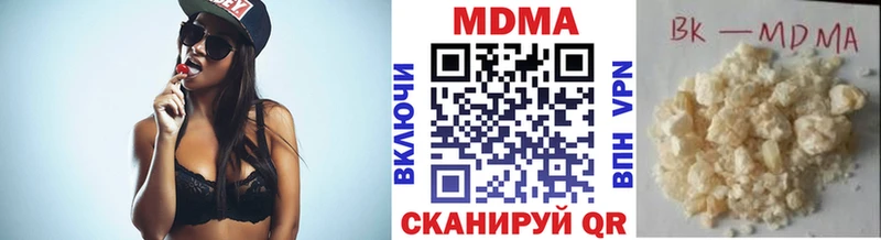 магазин продажи наркотиков  Семикаракорск  MDMA кристаллы 